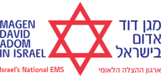 Magen David Adom — Israel's National EMS